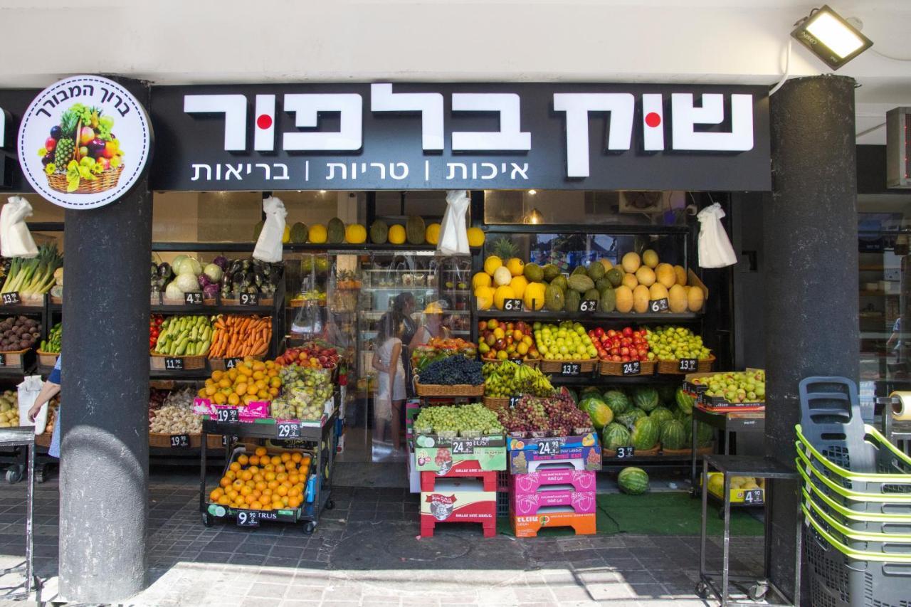 Apartments4You Maya Bat Yam Exterior foto